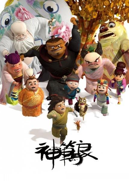 定制奥查克斯大学文凭